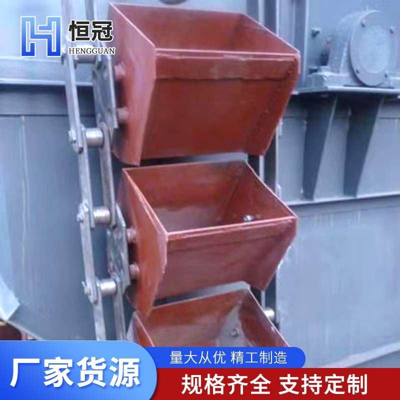 厂家供应NE提升机板链板式链条工业用机械链条提升机配件传动链条