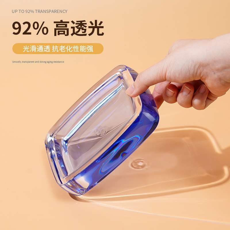 亚克力皂碟酒店透明加厚家用浴室宾馆卫生间高档轻奢香皂台肥皂盒