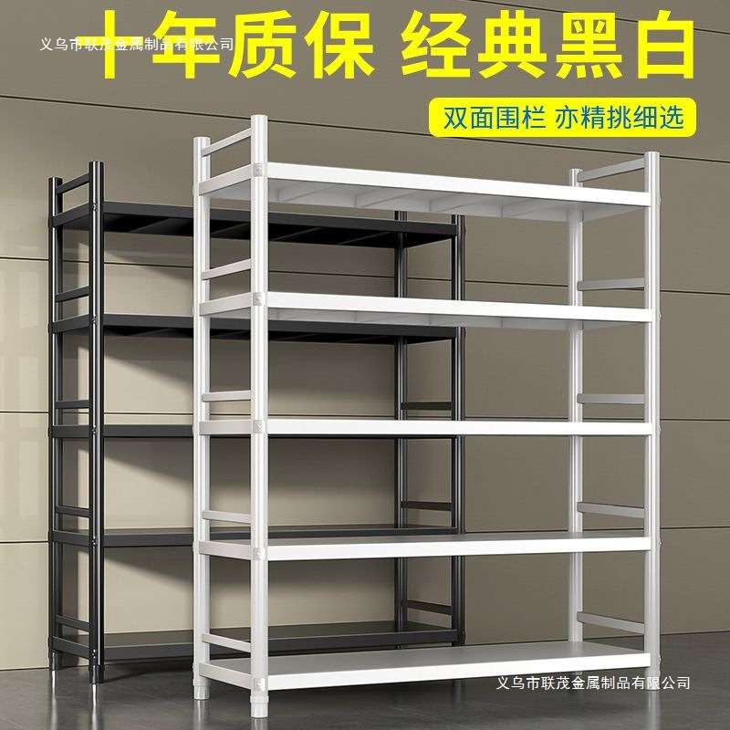 厨房置物架落地多层微波炉烤箱放锅整理收纳架子家用多功能储物柜
