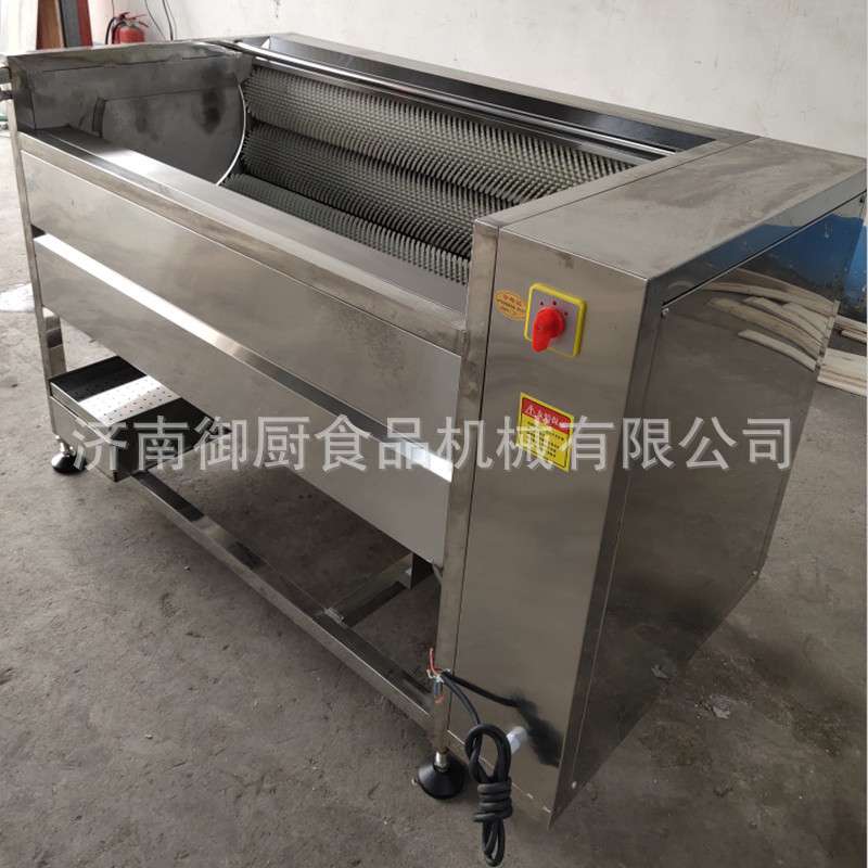 厂家直供土豆萝卜去皮清洗机 牡蛎去泥沙清洗机 毛棍洗菜机