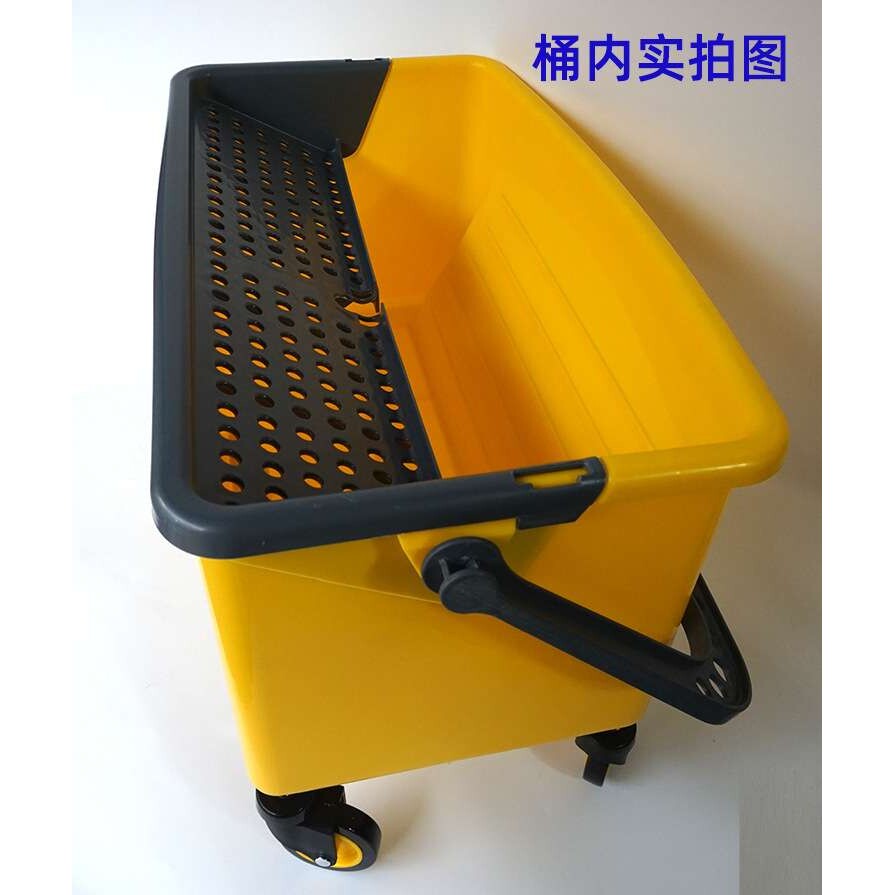 白云AF08174长方形清洁桶商用42L拖地桶排拖挤水器尘推拖把沥干桶