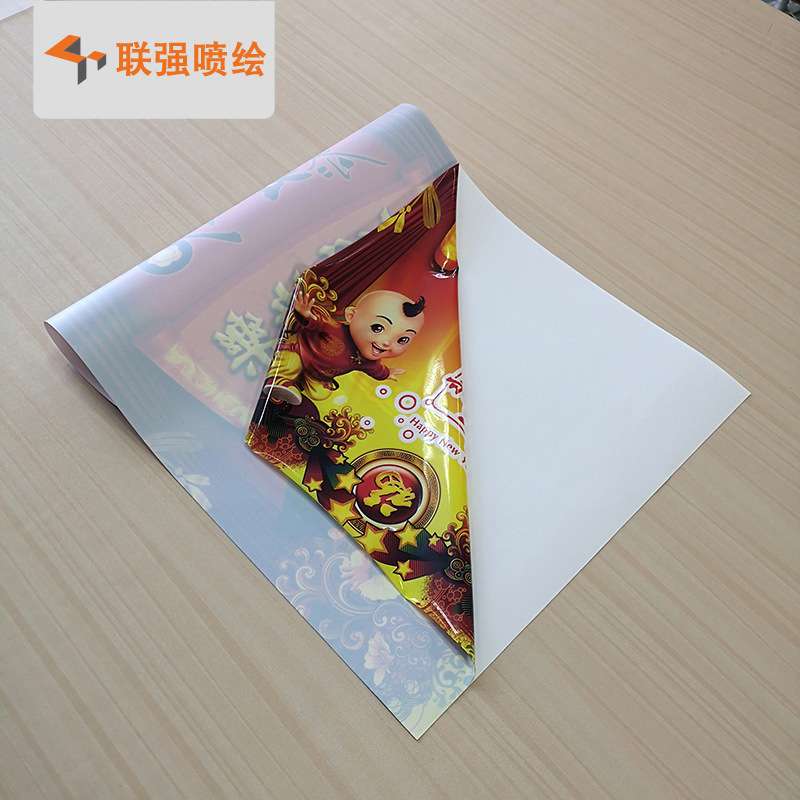 深圳UV喷绘工厂制作静电贴 防水防晒 无胶高清透明静电贴