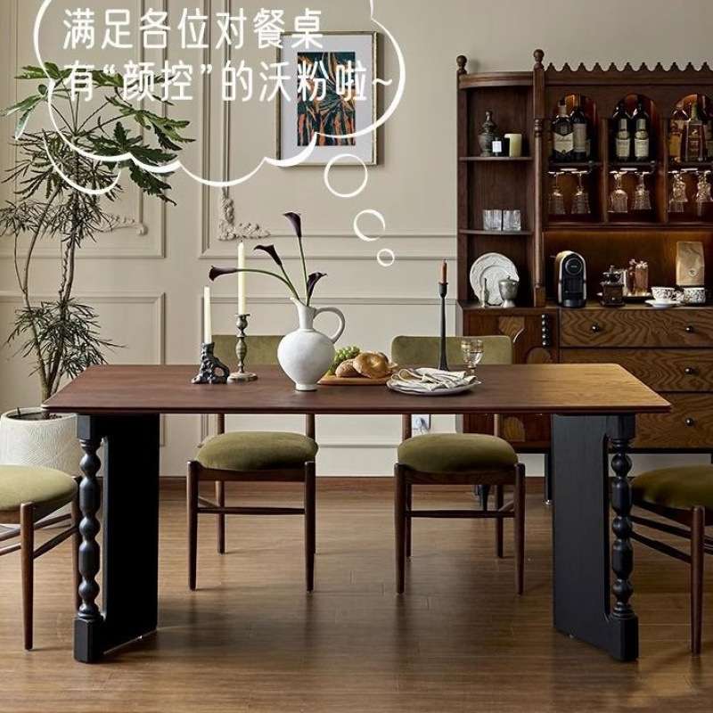 法式复古实木长方形餐桌家用中古风方桌饭桌多功能会议书桌餐厅
