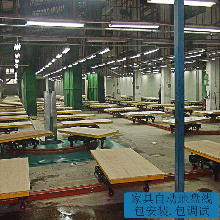 【厂家供应】木制家具全自动烤漆地盘线