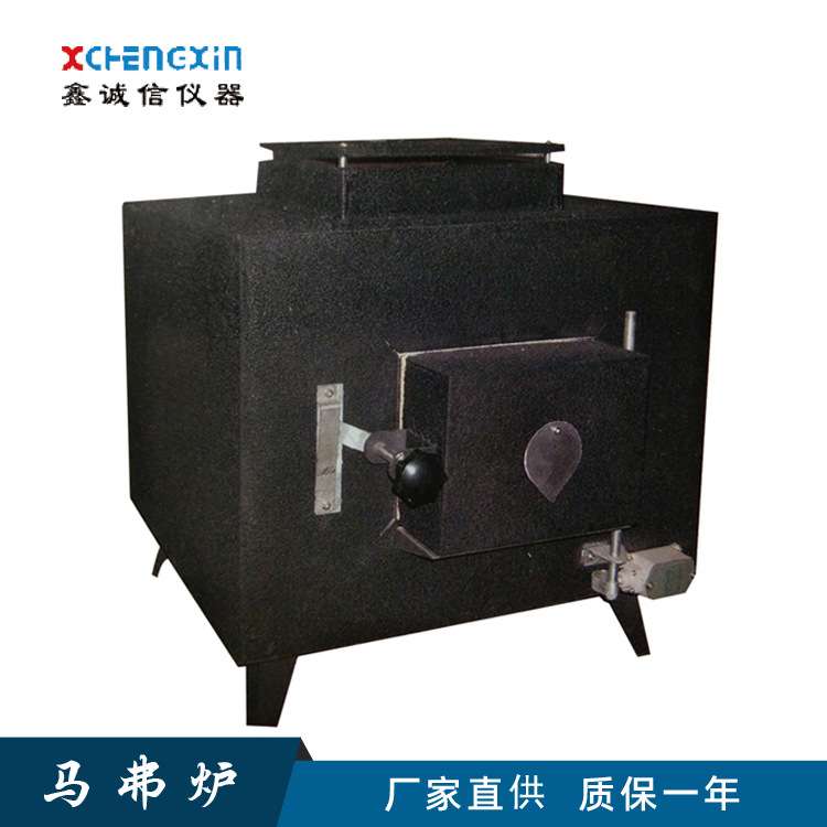 SRJX-4-13型硅碳棒马弗炉 电炉 高温马弗炉 封闭式电炉高温烧结炉