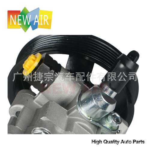 44310-60480TOYOTA LAND CRUISER GRJ200,7C POWER STEERING PUMP