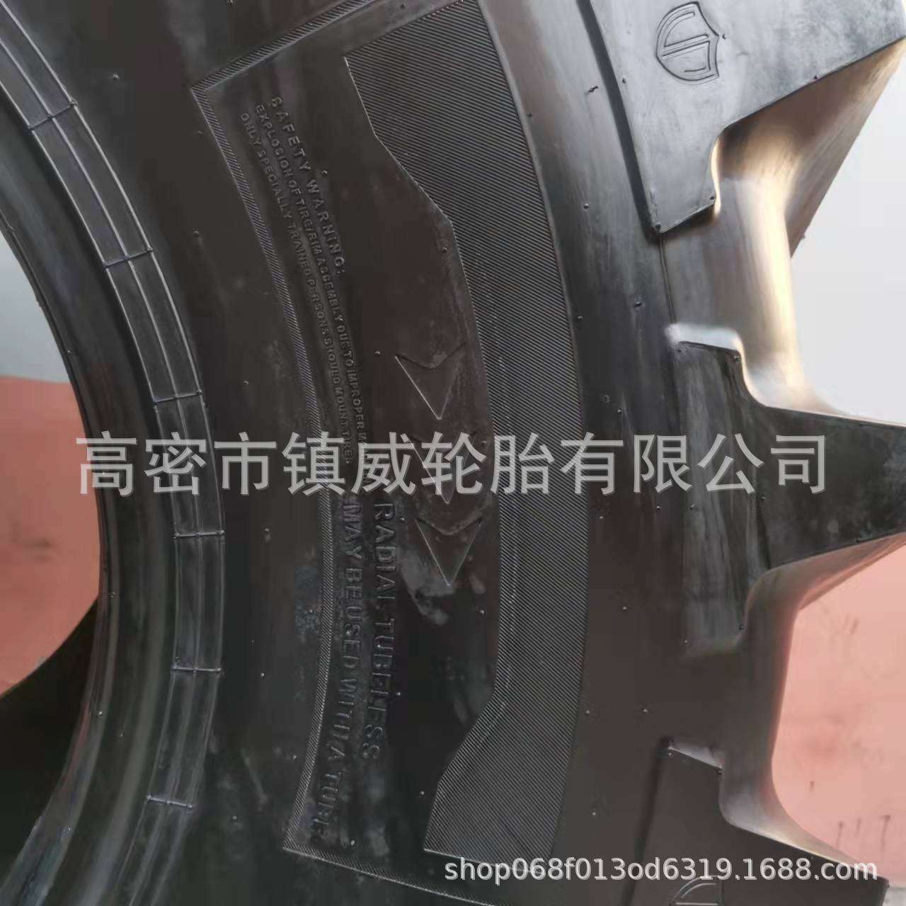 拖拉机 路拌机子午线轮胎750/65R26 农用机械人字钢丝胎