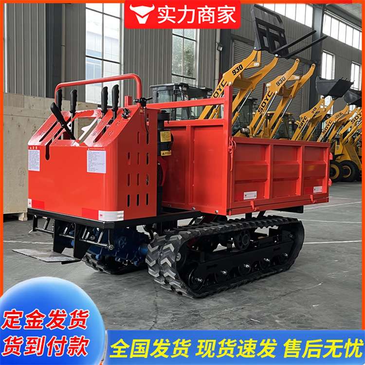 爬山虎履带车橡胶履带 山地运输车全地形运输车小型爬坡运输车