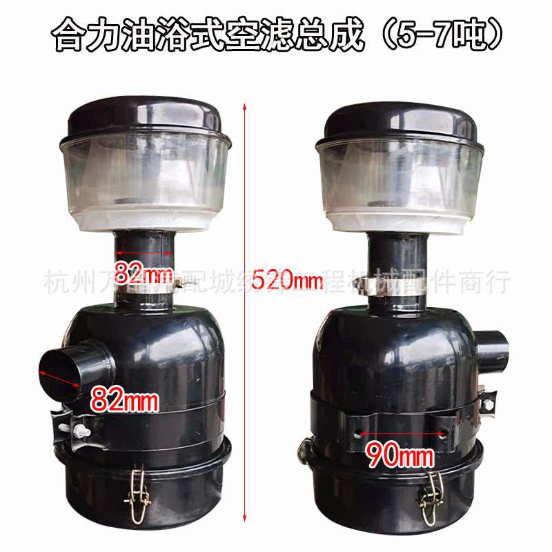 叉车空气滤芯总成杭州合力龙工现代叉车发动机滤芯过滤总成空滤壳