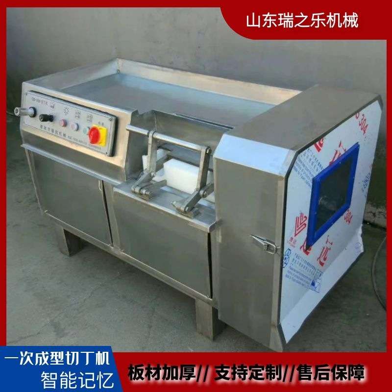 350型鲜猪肉切肉丁机黄焖鸡块切割设备滑水鸡丁切肉粒机肉馅