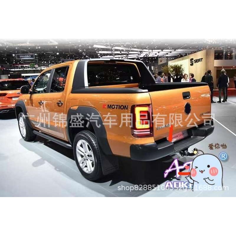 amarok led tail lamp 皮卡尾灯，LED 尾灯