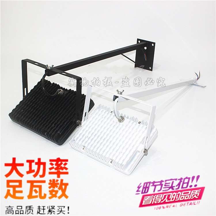 LED投光灯店铺招牌广告门头射灯长弯杆伸出支架户外logo展会照明