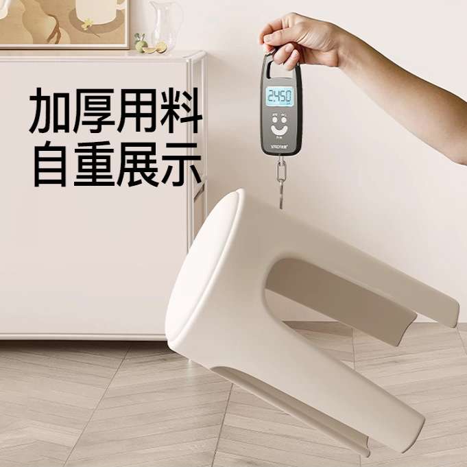 塑料凳子可叠放家用轻奢高级奶油圆凳客厅餐桌椅结实耐用备用椅子