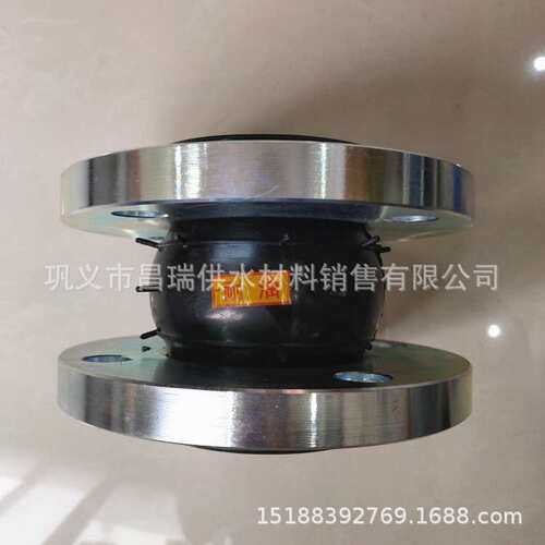 NBR丁腈橡胶软接头 耐油橡胶软连接 石油管道柔性橡胶接头DN100