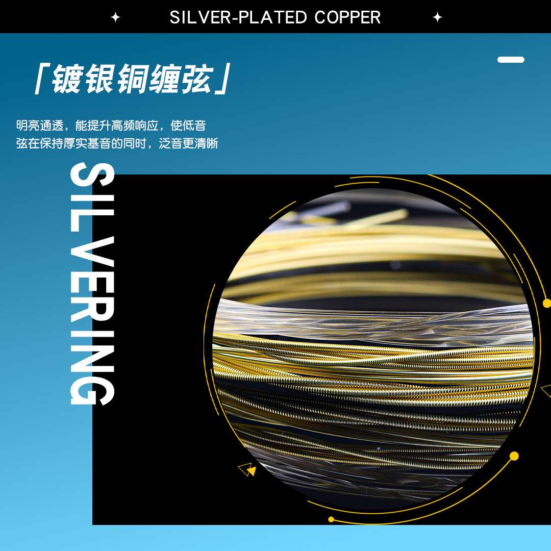 Alice/爱丽丝古典吉他弦琴弦王者AWR19T防锈纳米覆膜一套6根全套