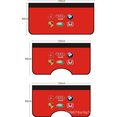 汽车叶子板护垫三件套维修保养挡布翼子板防护垫皮革护布PU皮革