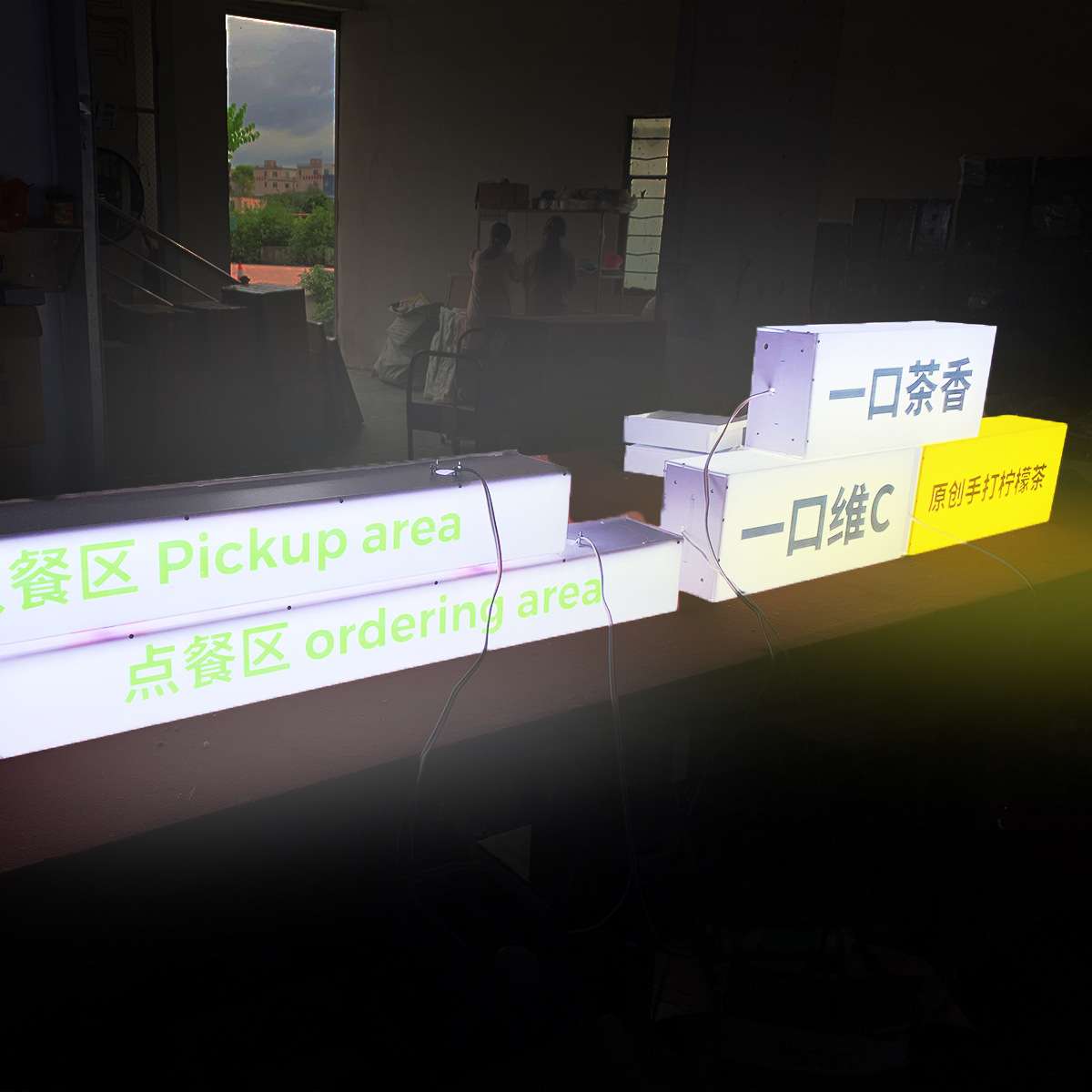 网红千层镜霓虹灯造型灯箱酒吧ktv舞台地板砖3d炫彩深渊镜 隧道镜