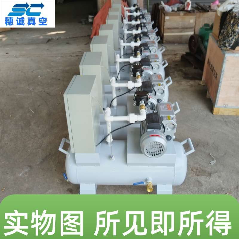 中央真空站SCXT-302大型负压站设计 一对一专业服务 穗诚
