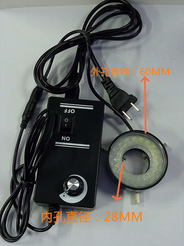 显微镜环形灯源、LED可调灯28MM内径环LED环形补助灯外环60MM