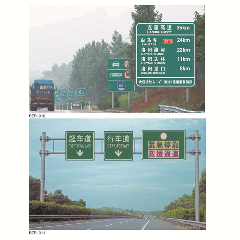 道路标志牌 交通标志牌杆件 悬臂F杆 反光指示牌高速警示牌指路牌