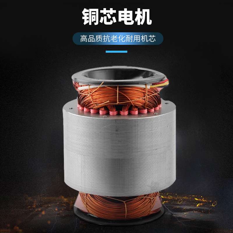 XBDZ-4.5防爆静音玻璃钢防腐大功率370W方形壁式百叶窗排风扇