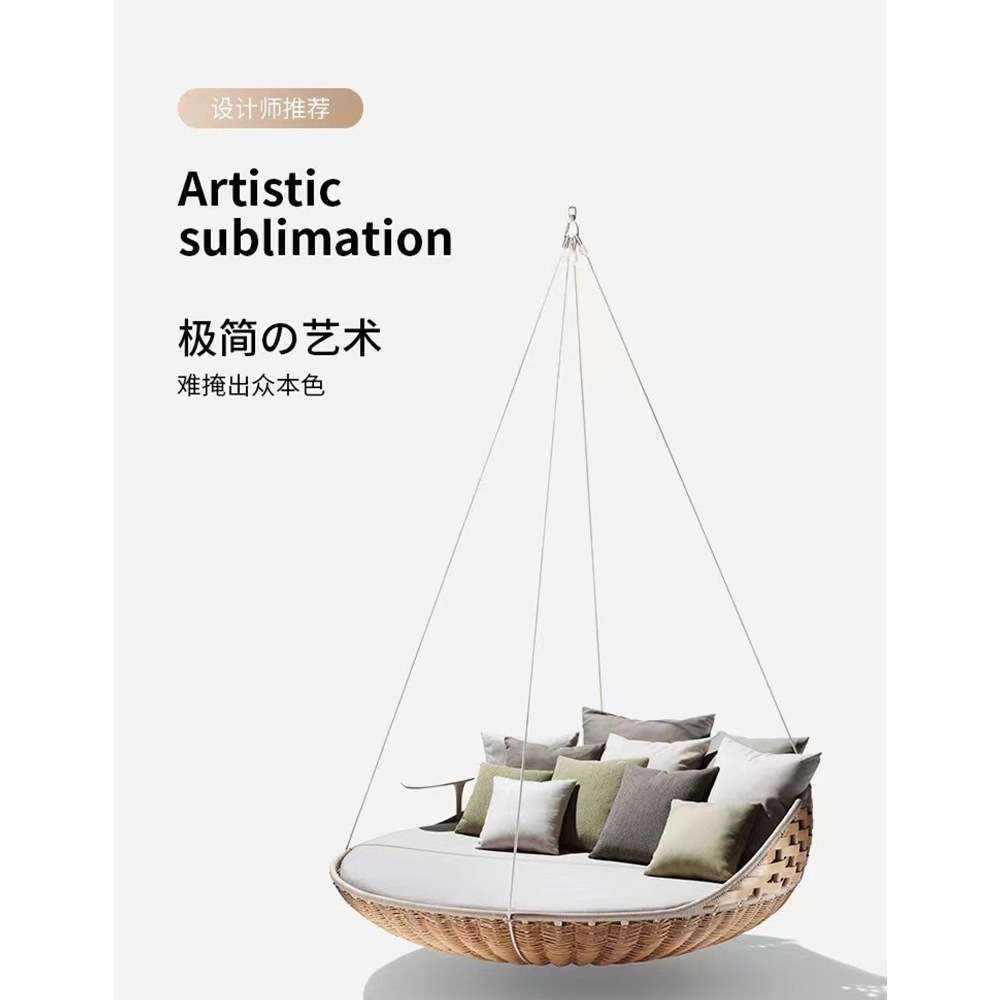 户外休闲摇摇椅藤编秋千庭院鸟巢吊椅吊篮阳台网红吊床室内摇摇椅
