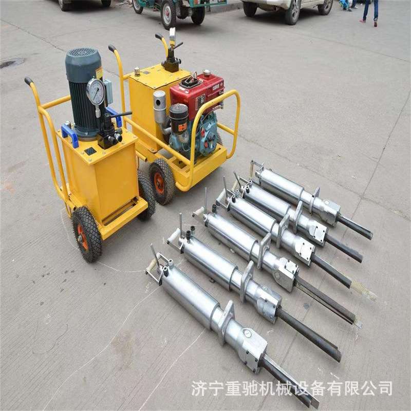 小型电动液压岩石劈裂机静音分裂石材劈裂器混凝土电动液压劈裂棒