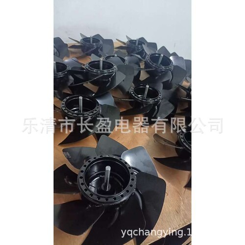 电机YWF4D-250S 4E 2E 2D 250B外转子风机冷凝器轴流风扇