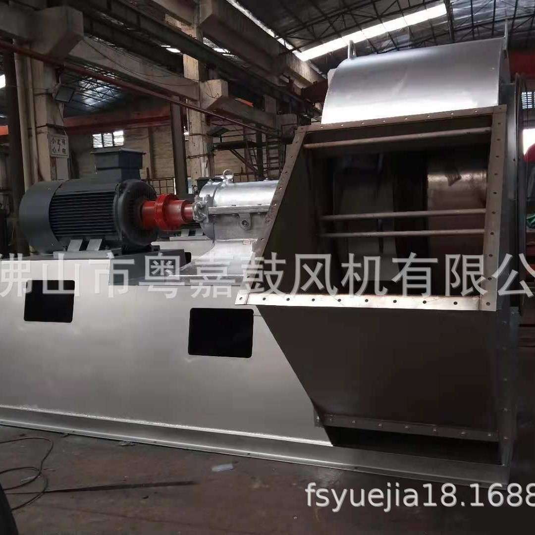 锅炉鼓引风机性能优越节能风量大助力生产不锈钢高压离心式引风机
