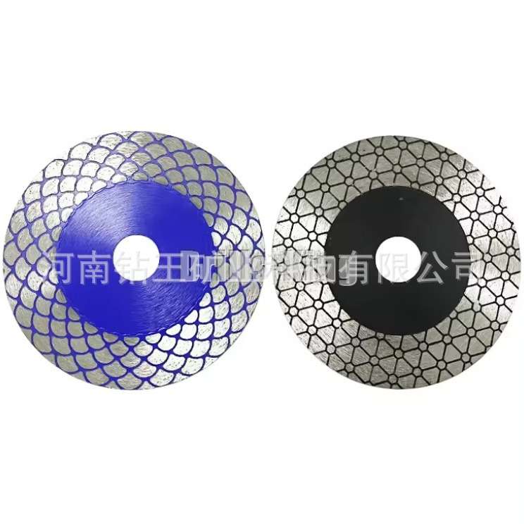 金刚石锯片陶瓷干切瓷砖不崩瓷陶瓷鱼鳞切磨片125mm