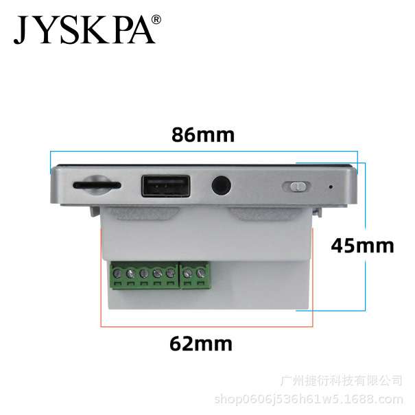 捷衍智能吸顶音响嵌入式天花板吊顶音箱家庭影院环绕背景音乐主机