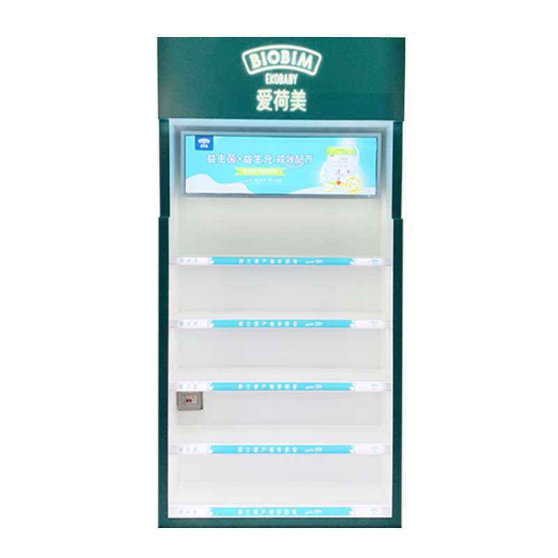 木质烤漆广告展示柜自由组合商品展示架超市促销产品置物陈列架