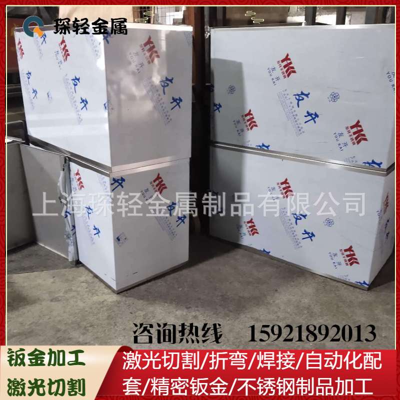 上海厂家专业制造不锈钢制品304工具箱金属办公桌