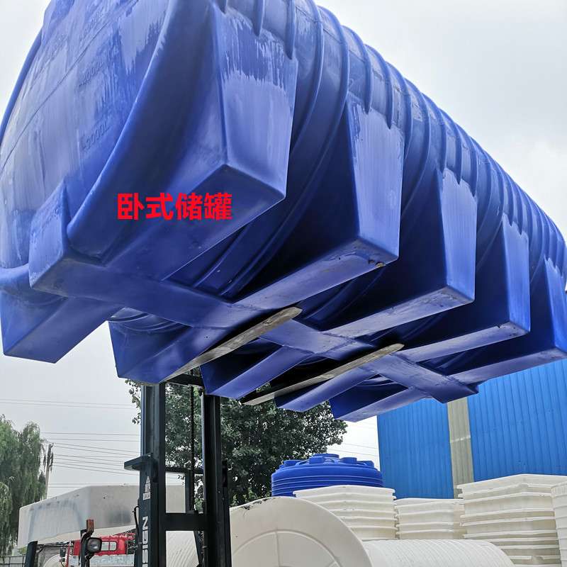 3吨5吨耐酸碱耐腐地埋罐10立方12T车载运输牛筋15吨雨水收集水箱