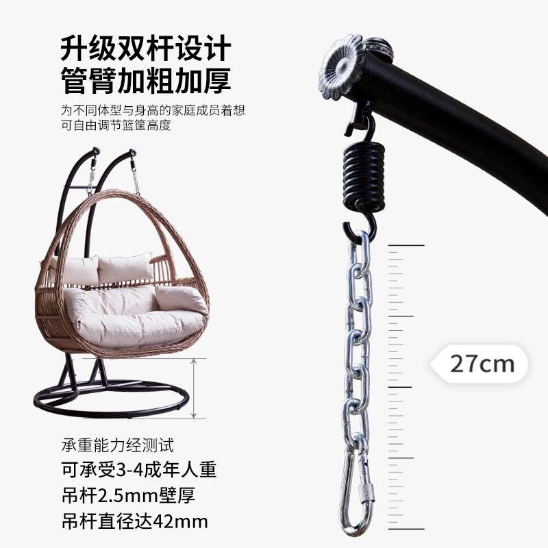 双人吊椅阳台家用躺椅摇篮可睡室内秋千椅子鸟巢吊床摇椅吊篮藤椅