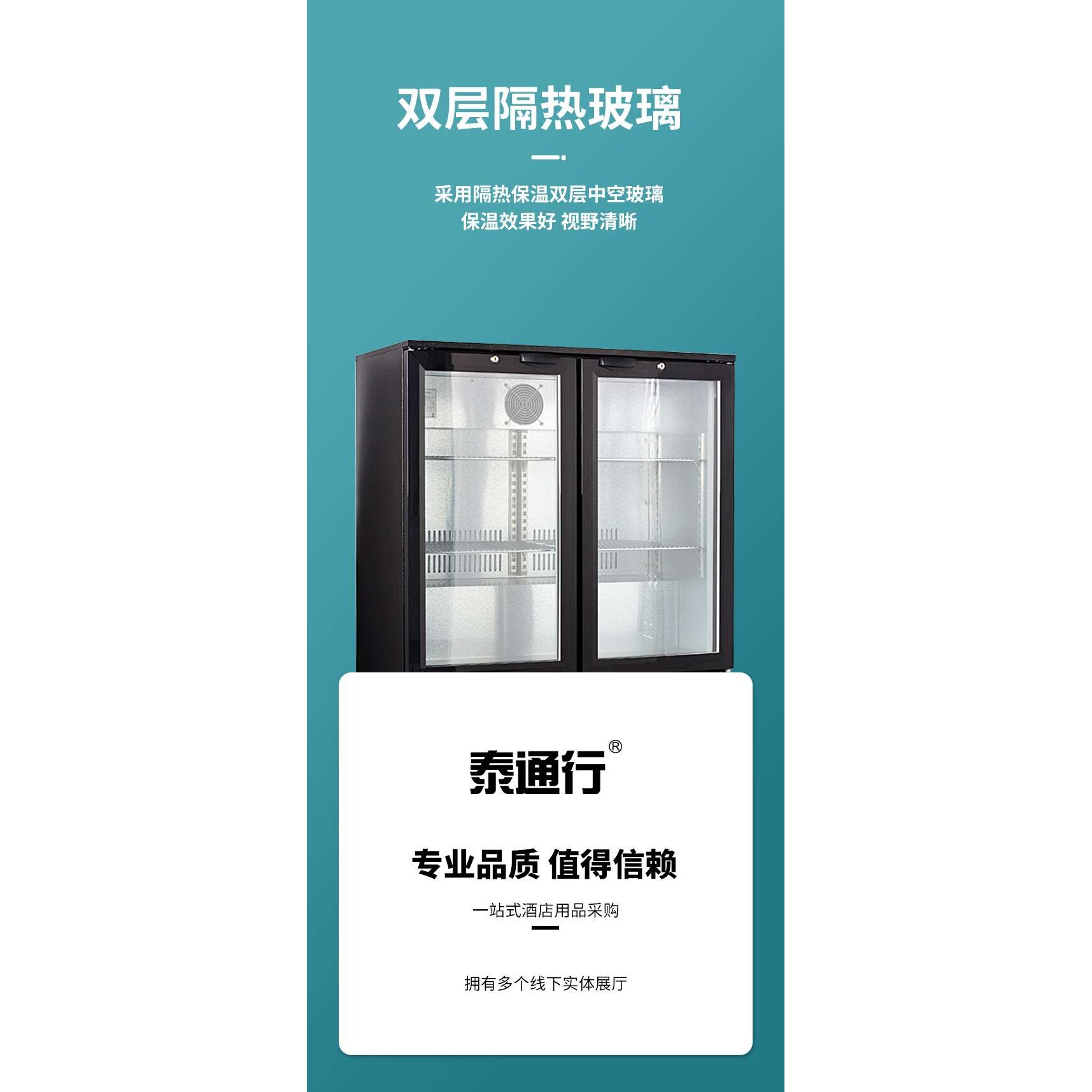 酒吧啤酒柜嵌入式保鲜小冰柜商用展示冷藏柜双开门风冷吧台饮料柜