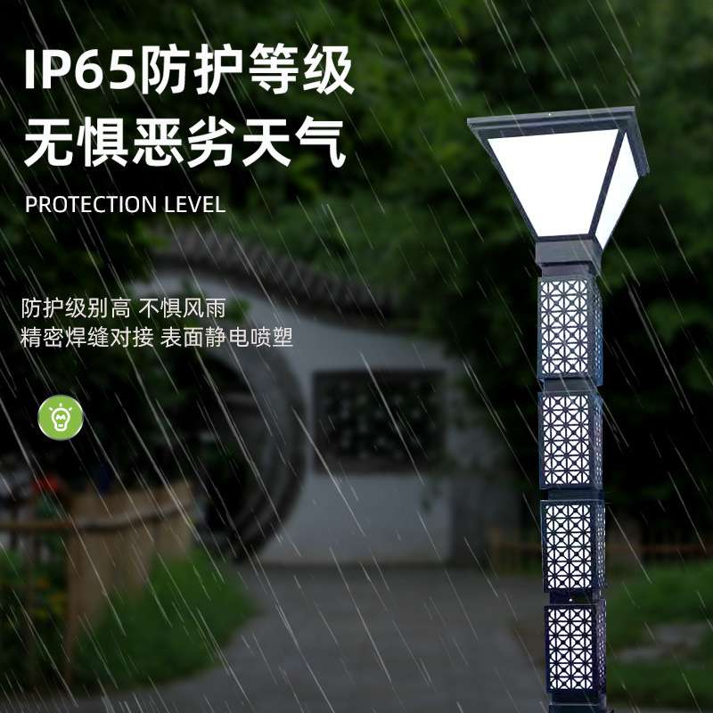 户外景观灯led中式路灯杆仿古方形柱子3米4公园小区园林道路