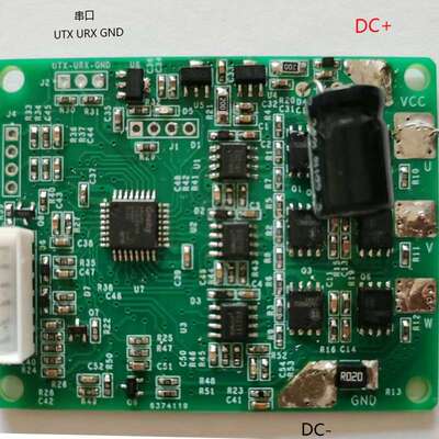 DH-BLS6010G高精度无刷电机伺服驱动器DC15-60V