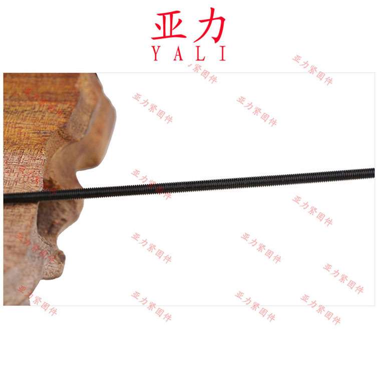 高强度丝杠1米长全螺纹丝杆螺杆牙条 8.8级淬火发黑M5-M48全规格