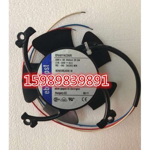 DV4114/2NR DV4114/2N 24V 850MA 20.5W 原装卡库 风扇