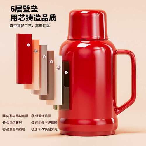 捷安玺家用玻璃内胆保温壶纯色高颜值热水瓶大容量学生宿舍暖壶