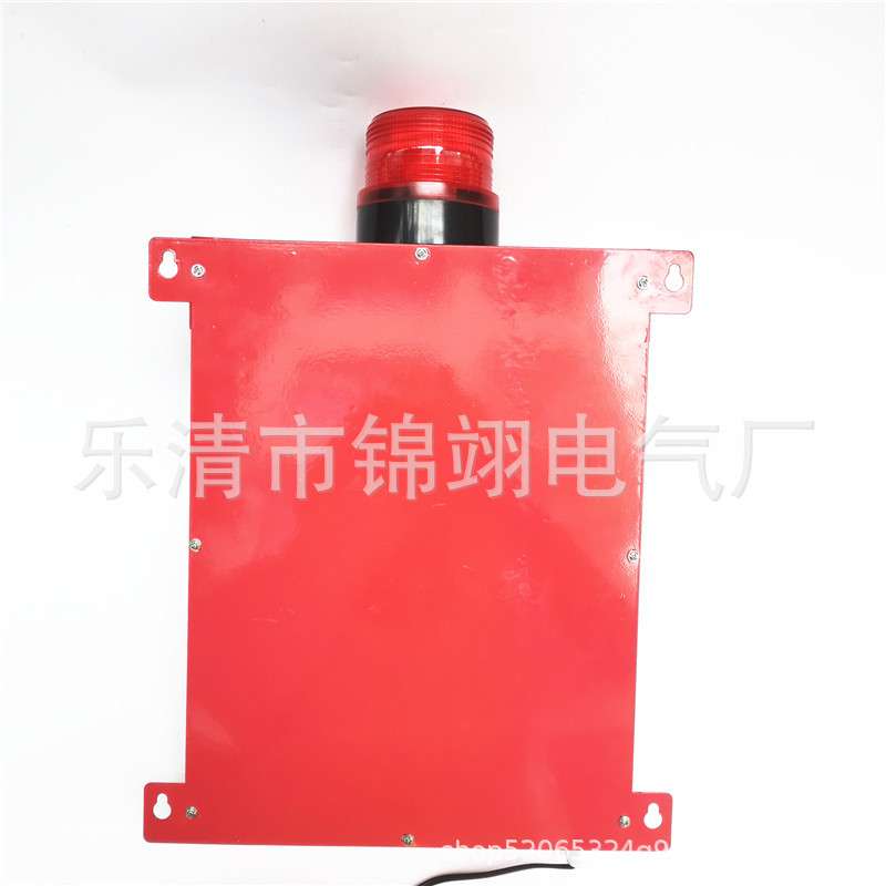 防空警报器工业声光报警器大功率天车行车语音报警器380V220V