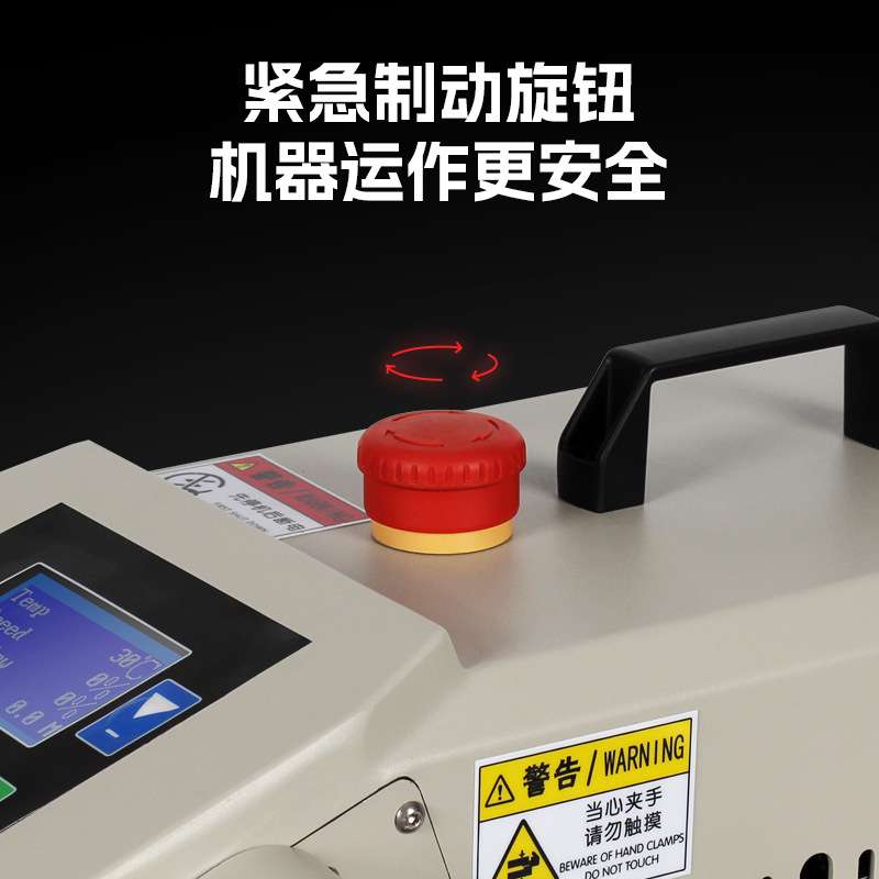 充气机缓冲气垫机 气泡袋填充气袋卷材葫芦膜四联排吹膜机充气泡