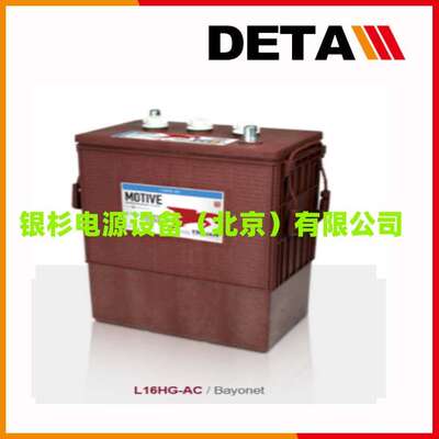 邱健Trojan蓄电池J185HG-AC 密封式  12V22H智能制造