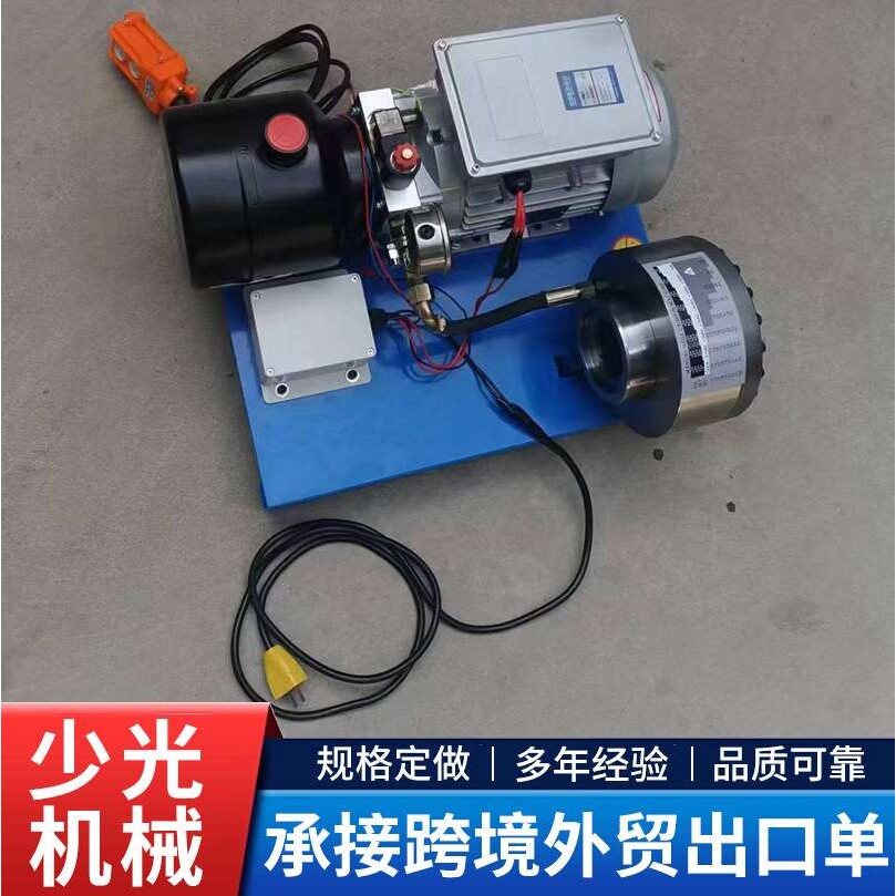 升级版一寸电动压管机机械设备厂家油管扣押机 胶管防爆管缩管机
