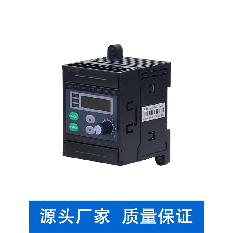 SK内置式调速器 台邦电机数显控制器 6W-200W 单相交流款调速开关