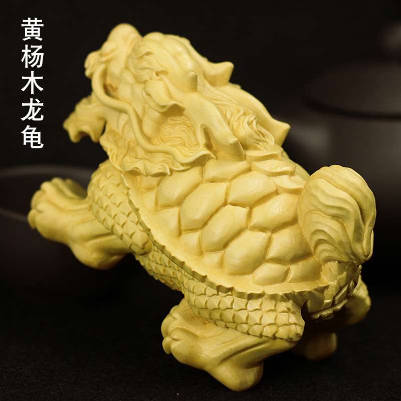 厂家供应黄杨木龙龟家居摆饰摆件手把件 居家客厅汽车装饰