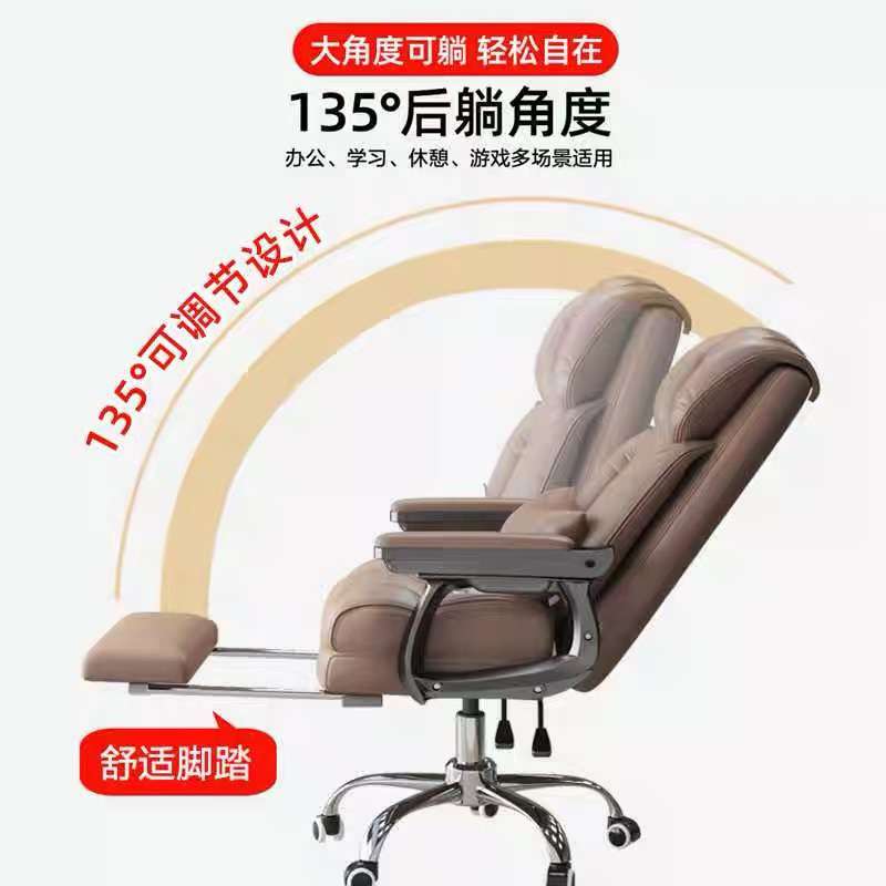 电脑椅家用可躺舒适久坐电竞椅简约沙发椅子书桌宿舍现代学习转椅