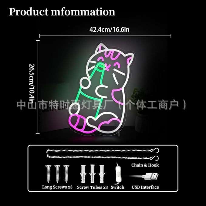 led猫霓虹灯奶茶茶Boba Tea可调光LED标志儿童房墙壁装饰跨境