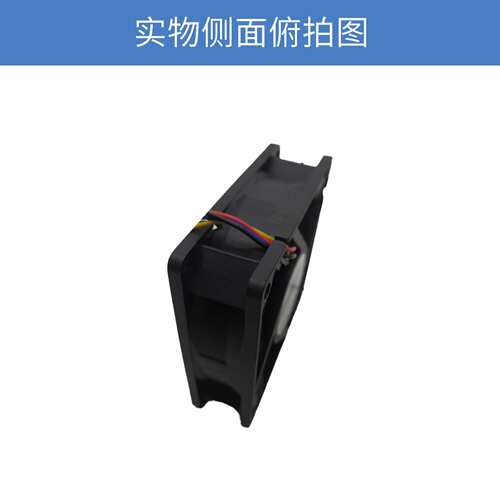 奇宏AVC8025直流DA08025B48SP057低功耗低噪音48V轴流风扇